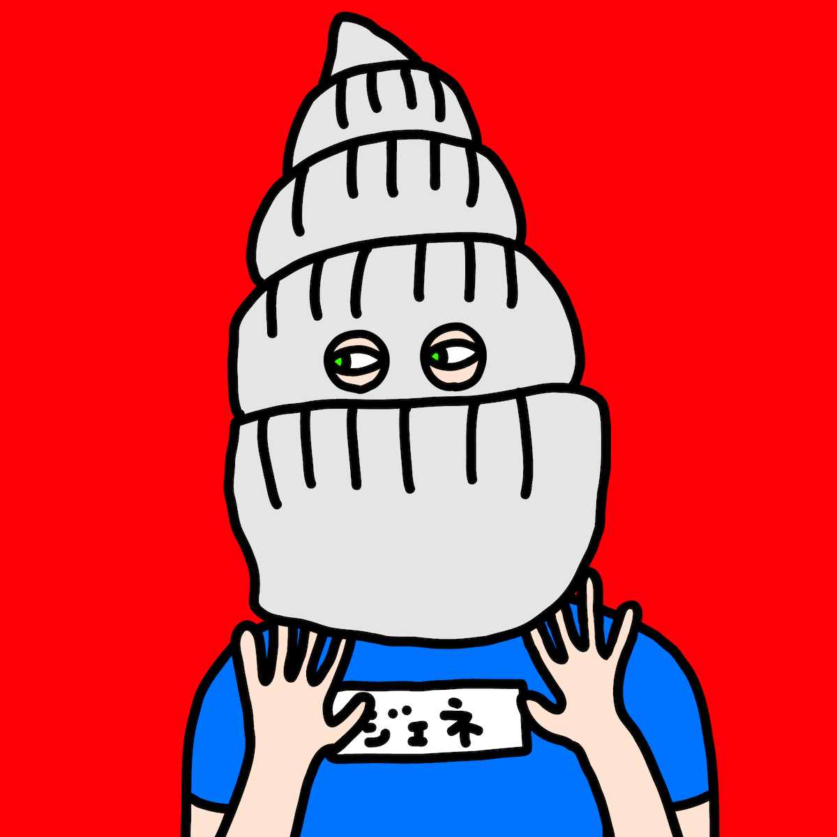 COVEREDVILLAGE #1703