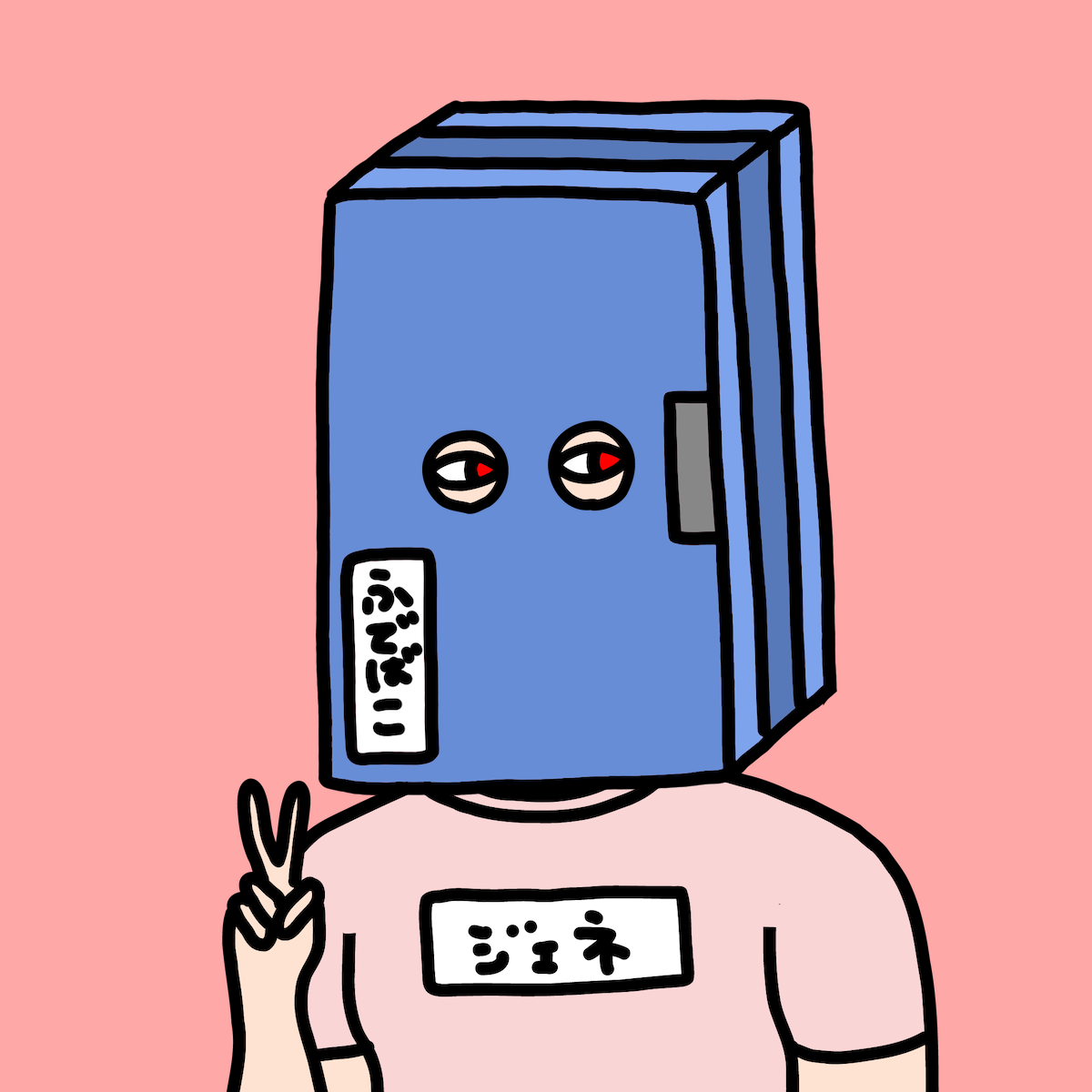 COVEREDVILLAGE #1822