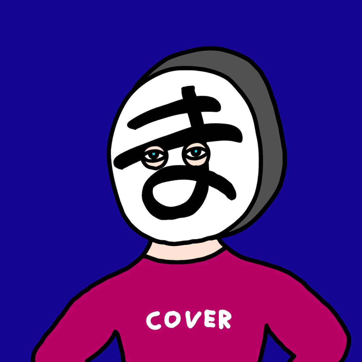 COVEREDVILLAGE #2011