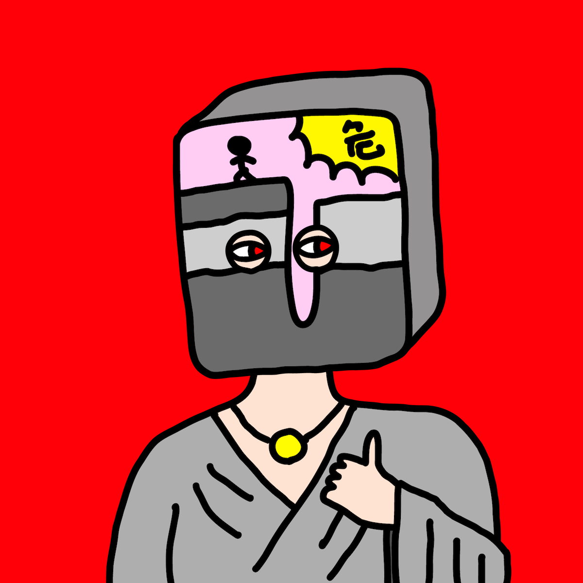 COVEREDVILLAGE #2811